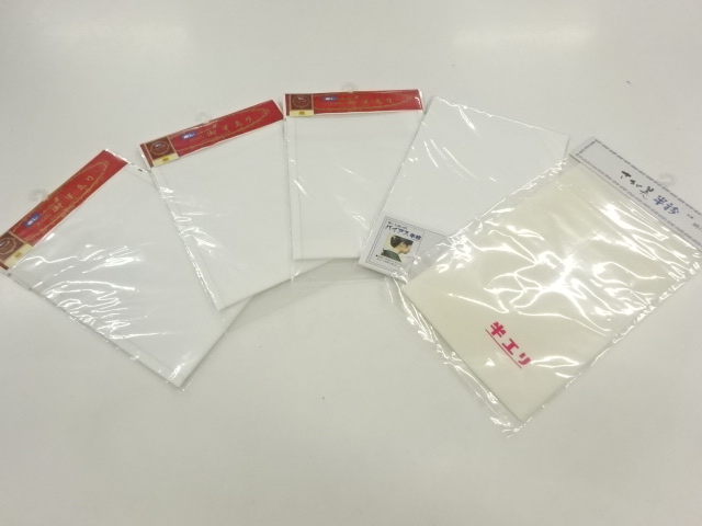 JAPANESE KIMONO / ANTIQUE HAN-ERI / SET OF 5